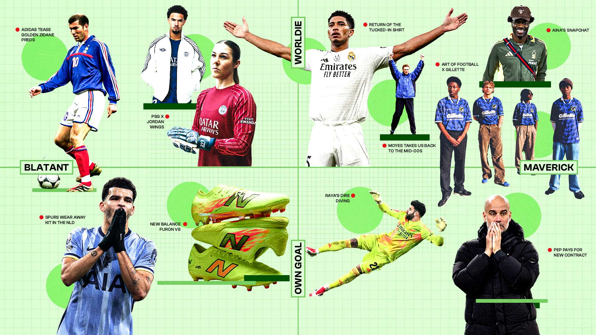 我们不难发 我们不难发