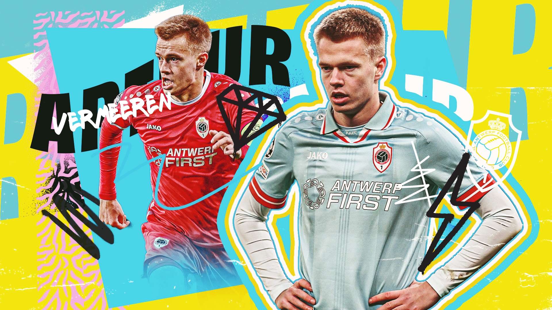 有世界一流 有世界一流