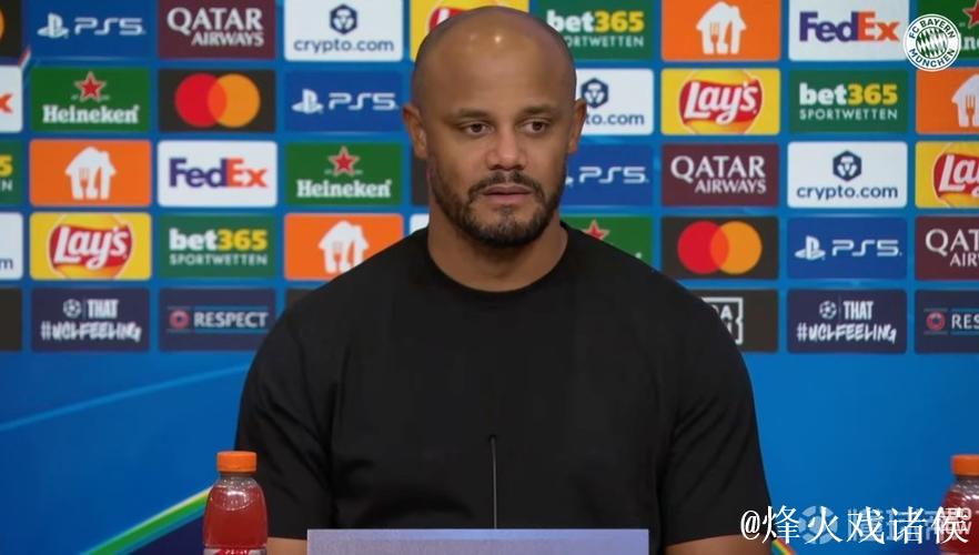 孔帕尼：阿方索一定会强势回归，很高兴他能为本