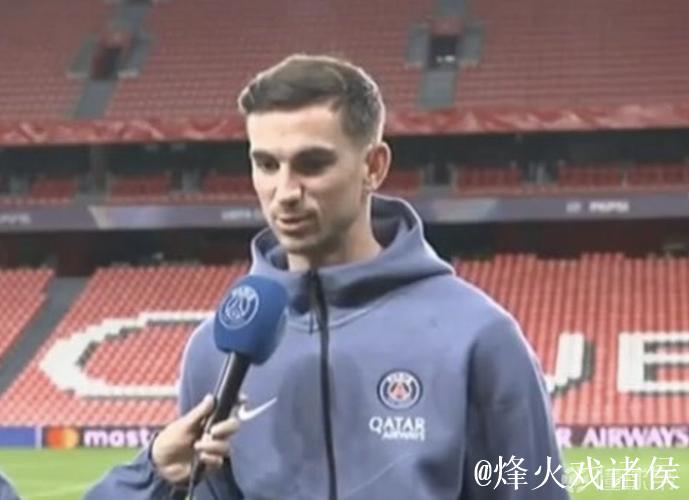 法比安:2025年是非常不可思议一年,希望能有个 法比安:2025年是非常不可思议一年,希望能有个