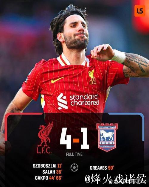 英超第13轮前瞻（1）：曼城主场还会翻车吗？