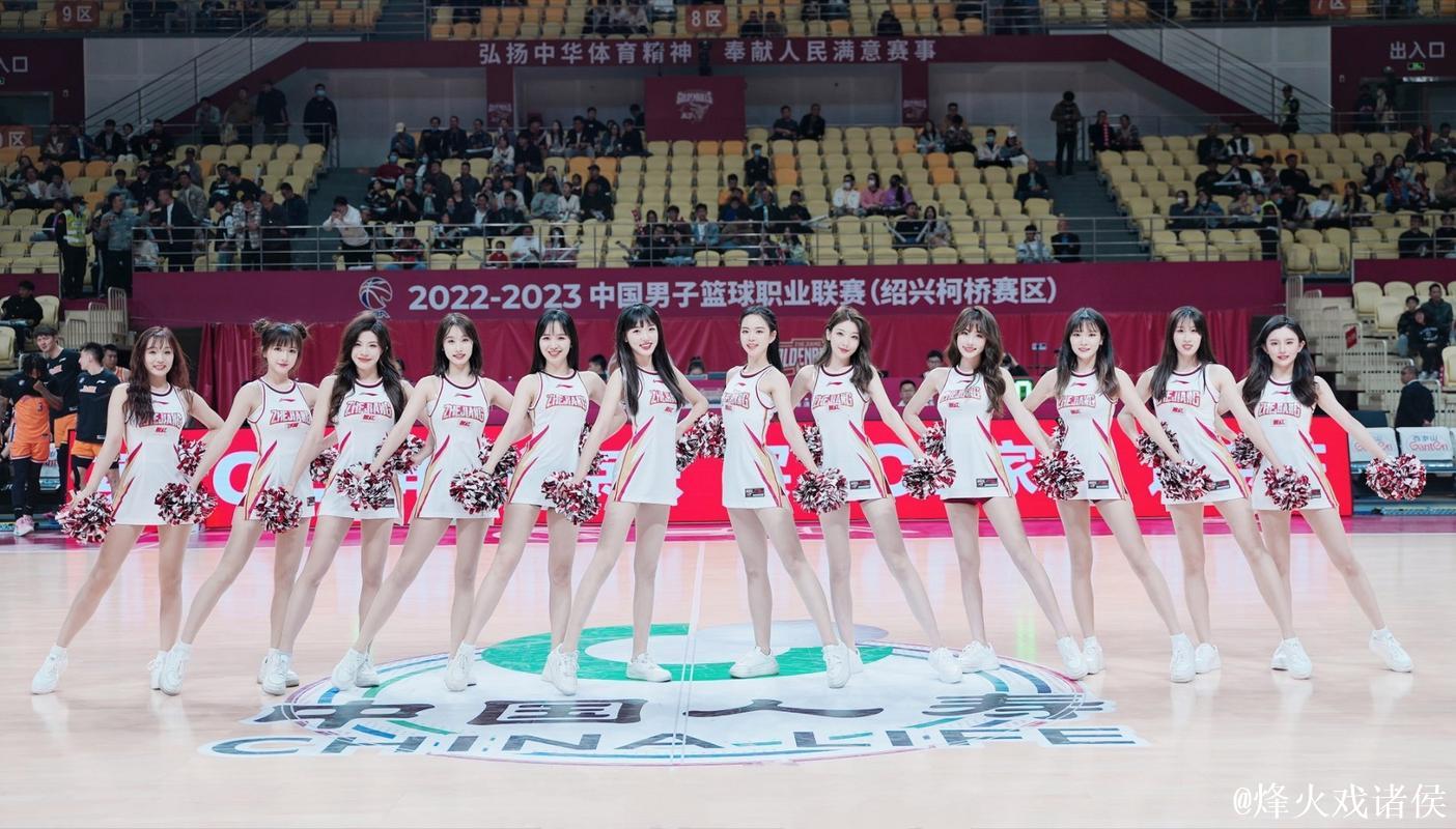 浙江男篮啦啦队社媒分享舞蹈:CBA开始啦!跟上步伐 浙江男篮啦啦队社媒分享舞蹈:CBA开始啦!跟上步伐