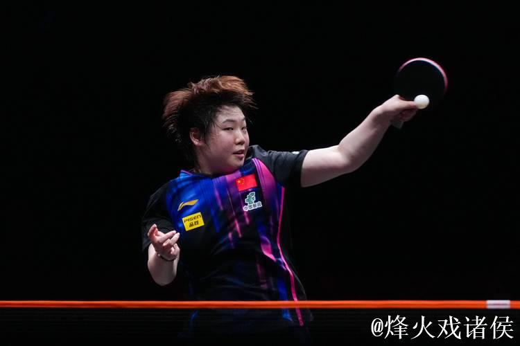 WTT香港总决赛：蒯曼击败对手挺进女单四强