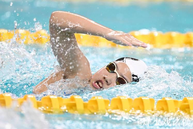 全运会女子400米个人混合泳 河北选手于子迪夺冠