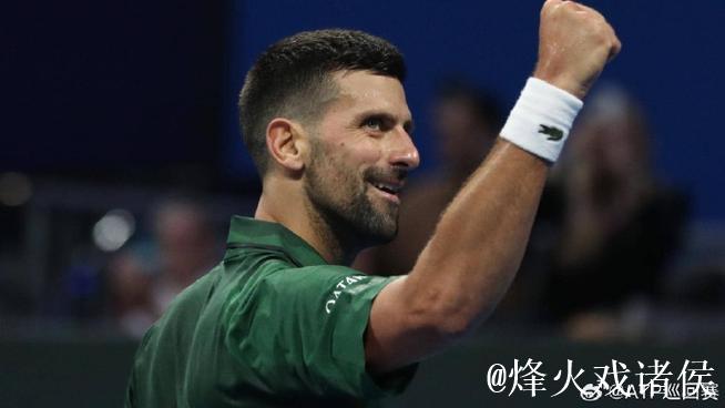 ATP雅典站：德约科维奇激战三局力克塔比洛 晋级八强