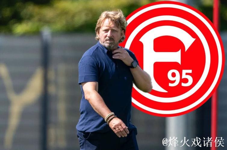 德天空:皇马换帅目标包括克洛普!利物浦、曼城等均有意迪奥曼德 德天空:皇马换帅目标包括克洛普!利物浦、曼城等均有意迪奥曼德