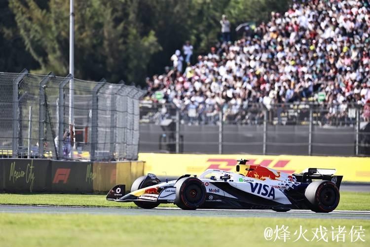 央视网全程转播F1墨西哥站排位赛及正赛 央视网全程转播F1墨西哥站排位赛及正赛